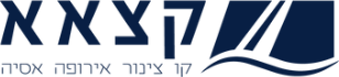EAPC / קצא״א