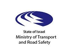 משרד התחבורה והבטיחות בדרכים